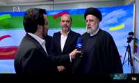 کلیپ خبری افتتاح رسمی بیمارستان کودکان بندرعباس توسط رئیس جمهور