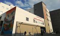 کلیپ عملکرد مرکز آموزشی، پژوهشی و درمانی کودکان در دولت سیزدهم