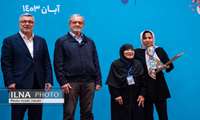 برنامه تلویزیونی «ایران ما» شبکه یک: معرفی بخش آنکولوژی بیمارستان کودکان بندرعباس