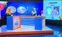 عوارض ثانویه بیماری سرخک