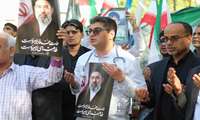از فریاد انزجار علیه جنایات جنگی تا تشکیل زنجیره انسانی