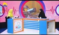 مسمومیت دارویی در کودکان