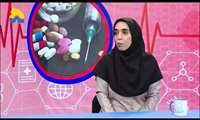 مصرف اشتباه دارو