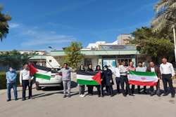 تجمع کارکنان بیمارستان کودکان در حمایت از مردم فلسطین