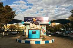 عملکرد مرکز آموزشی، پژوهشی و درمانی کودکان در دولت سیزدهم